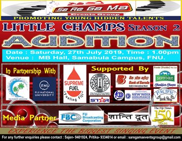 SAREGAMA Little Champ  (Season 2) & SUR SANGHARSH